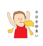 林田タクシー（個別スタンプ：40）
