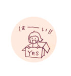 てんてんしかく（個別スタンプ：3）