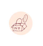 てんてんしかく（個別スタンプ：4）