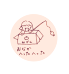 てんてんしかく（個別スタンプ：8）