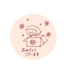 てんてんしかく（個別スタンプ：9）