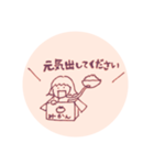 てんてんしかく（個別スタンプ：13）