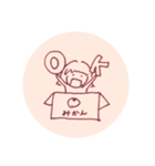 てんてんしかく（個別スタンプ：16）