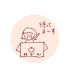 てんてんしかく（個別スタンプ：17）