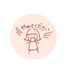 てんてんしかく（個別スタンプ：25）