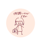 てんてんしかく（個別スタンプ：26）