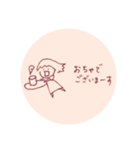 てんてんしかく（個別スタンプ：27）