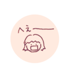 てんてんしかく（個別スタンプ：30）