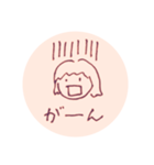 てんてんしかく（個別スタンプ：31）