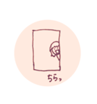 てんてんしかく（個別スタンプ：32）