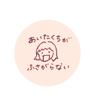 てんてんしかく（個別スタンプ：34）