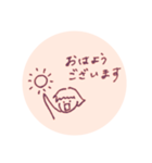 てんてんしかく（個別スタンプ：35）