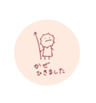 てんてんしかく（個別スタンプ：37）