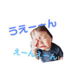 そら豆お（個別スタンプ：1）