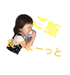 そら豆お（個別スタンプ：6）
