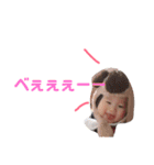 そら豆お（個別スタンプ：9）