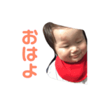 そら豆お（個別スタンプ：13）
