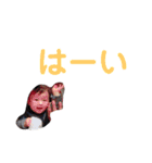 そら豆お（個別スタンプ：14）