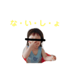 そら豆お（個別スタンプ：16）
