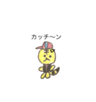 蓮々（個別スタンプ：1）