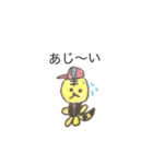 蓮々（個別スタンプ：4）