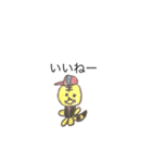 蓮々（個別スタンプ：5）