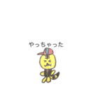 蓮々（個別スタンプ：6）