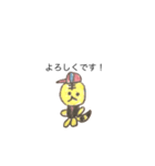 蓮々（個別スタンプ：7）
