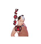 満劇団第三弾（個別スタンプ：10）