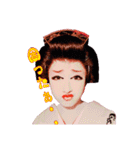 満劇団第三弾（個別スタンプ：12）