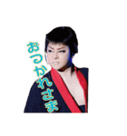満劇団第三弾（個別スタンプ：13）