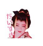 満劇団第三弾（個別スタンプ：16）