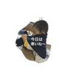 玄さんスタンプ（個別スタンプ：3）