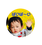 玄さんスタンプ（個別スタンプ：6）