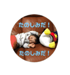 玄さんスタンプ（個別スタンプ：8）