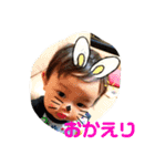 玄さんスタンプ（個別スタンプ：15）