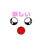 日常生活で使える絵文字（個別スタンプ：8）