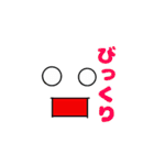 日常生活で使える絵文字（個別スタンプ：14）