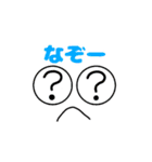 日常生活で使える絵文字（個別スタンプ：26）