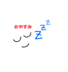 日常生活で使える絵文字（個別スタンプ：34）