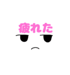 日常生活で使える絵文字（個別スタンプ：35）