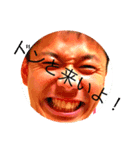 男は男らしく生きるのが当たり前！（個別スタンプ：1）