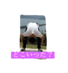 男は男らしく生きるのが当たり前！（個別スタンプ：2）