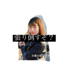 男は男らしく生きるのが当たり前！（個別スタンプ：4）