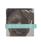 男は男らしく生きるのが当たり前！（個別スタンプ：6）