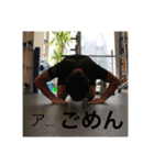 男は男らしく生きるのが当たり前！（個別スタンプ：7）