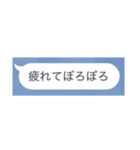 吹き出し的なやつ（個別スタンプ：27）