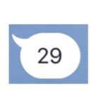 吹き出し的なやつ（個別スタンプ：29）