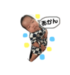 三つ子くん（個別スタンプ：6）
