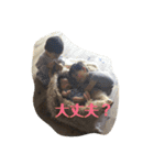 They are like monsters（個別スタンプ：15）